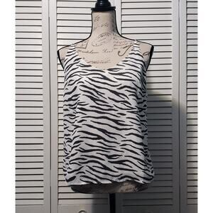 Banana Republic Tank Top Women's Small Animal Print Cami‎ Lined Adjustable Y2K